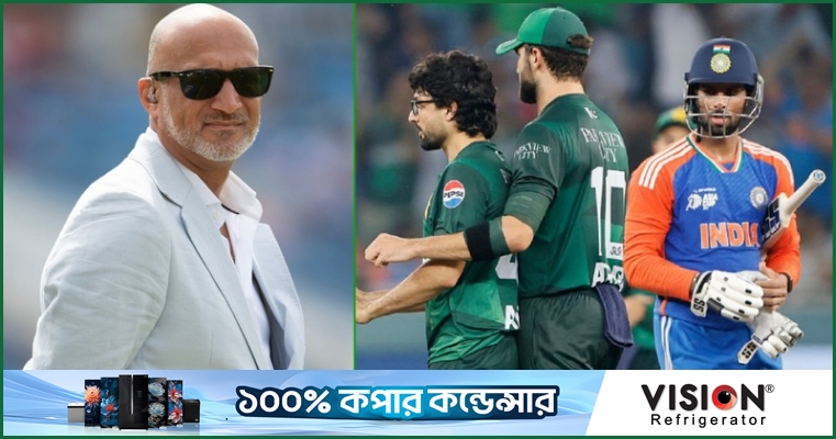 'সঠিক সময়ে কৌশলী চাল দিয়েছে পাকিস্তান'